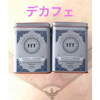 Harney & Sons, バニラ コモロ デカフェ 20サシェ入り缶 2缶