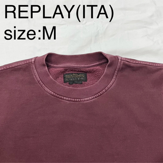 リプレイ(Replay)のREPLAY(ITA)ビンテージスウェットシャツ　美フェード(スウェット)