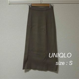 ユニクロ(UNIQLO)の【UNIQLO】ニットスカート(ロングスカート)