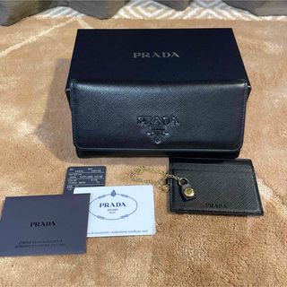 プラダ(PRADA)のPRADA 長財布ブラック(財布)