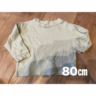 ユニクロ(UNIQLO)の80㎝　カットソー　長袖　UNIQLO ミントグリーン(シャツ/カットソー)