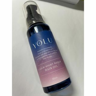 ヨル(YUL)のYOLU ヨル　カームナイトリペア　ヘアオイル(オイル/美容液)