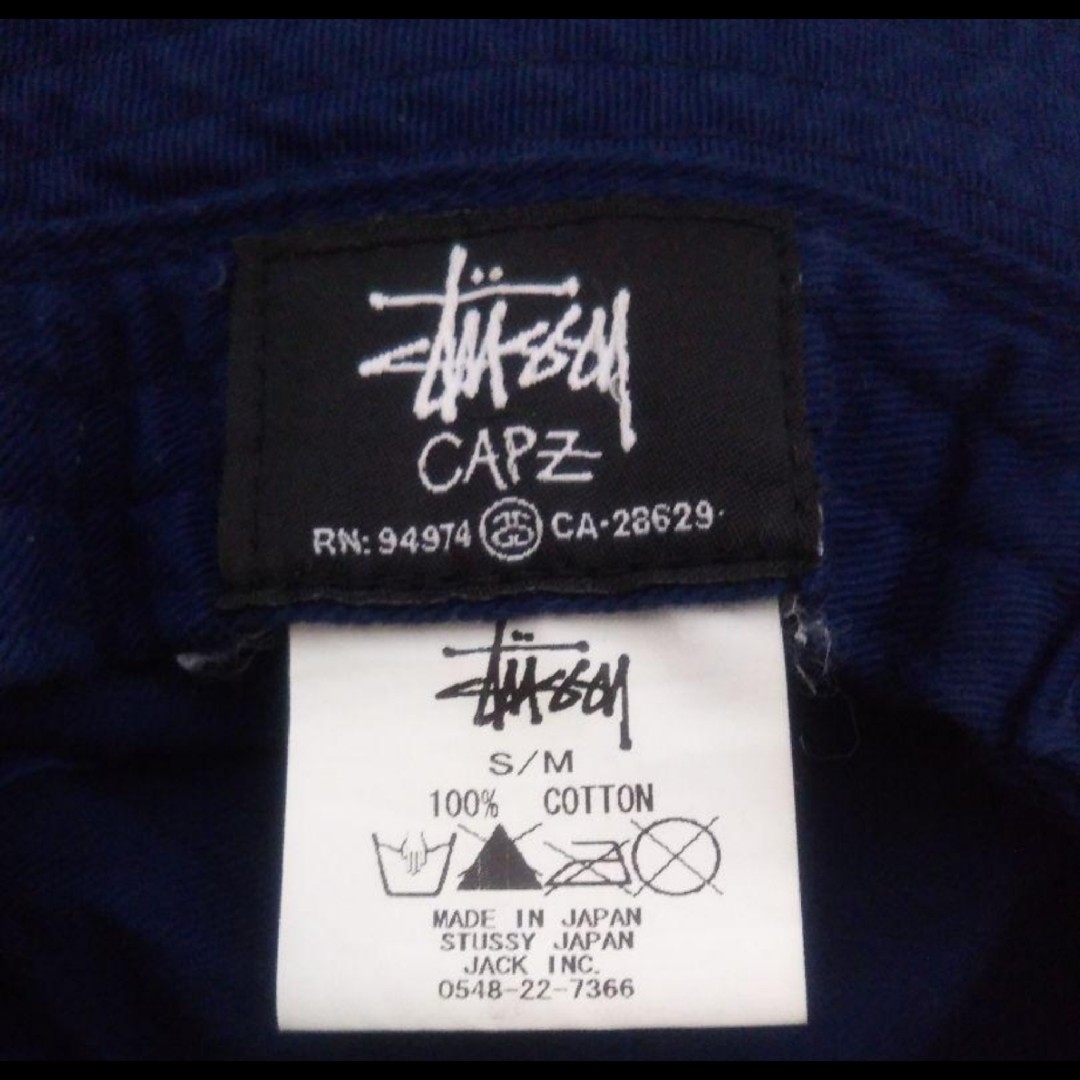 STUSSY(ステューシー)の＊ ステューシー CAPZ バケットハット SSリンクロゴ ネイビー S/M メンズの帽子(ハット)の商品写真