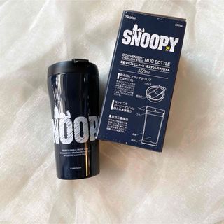 スヌーピー(SNOOPY)のスヌーピー  コンビニコーヒー用 ステンレスマグボトル(キャラクターグッズ)