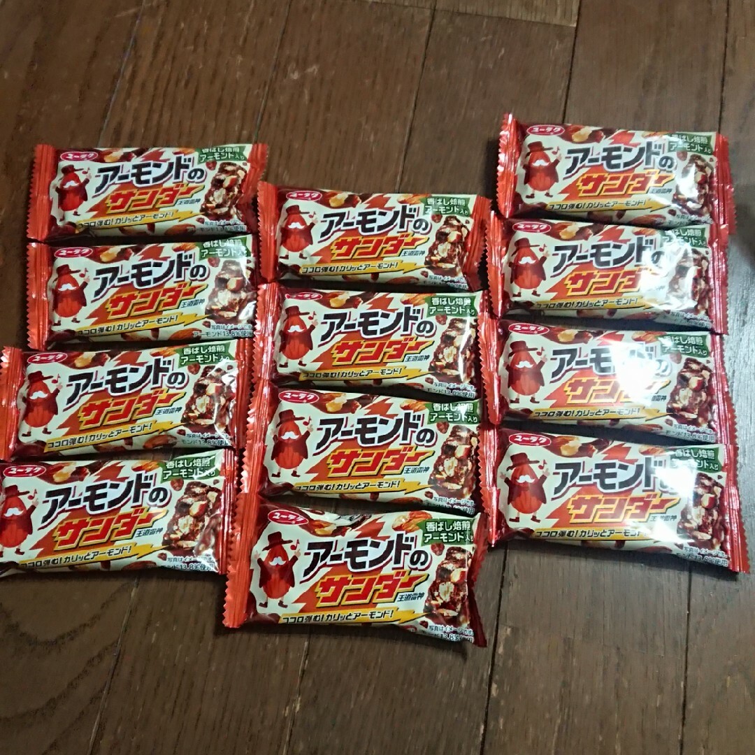 アーモンドのサンダー ★ 詰め合わせ 食品/飲料/酒の食品(菓子/デザート)の商品写真