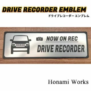 ホンダ(ホンダ)の新型 N-WGN ドラレコ ドライブレコーダー エンブレム ドラレコ ステッカー(車外アクセサリ)