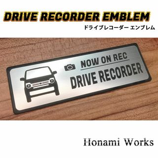 ホンダ(ホンダ)の現行 N-WGN ドラレコ ドライブレコーダー エンブレム ドラレコ ステッカー(車外アクセサリ)