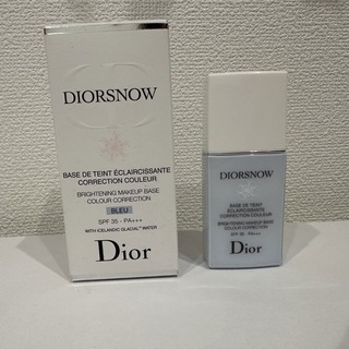Dior - スノー　メイクアップ　ベース　UV35 ブルー