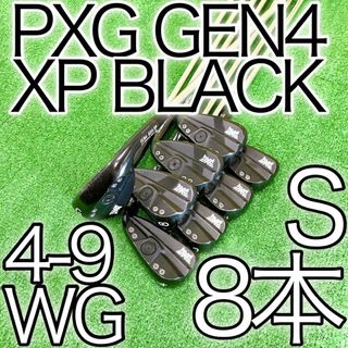 キ47★PXG GEN4 XP XTREME DARK 8本アイアンセット S(クラブ)