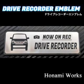 ホンダ(ホンダ)の新型 N-WGN ドライブレコーダー ドラレコ エンブレム ドラレコ ステッカー(車外アクセサリ)