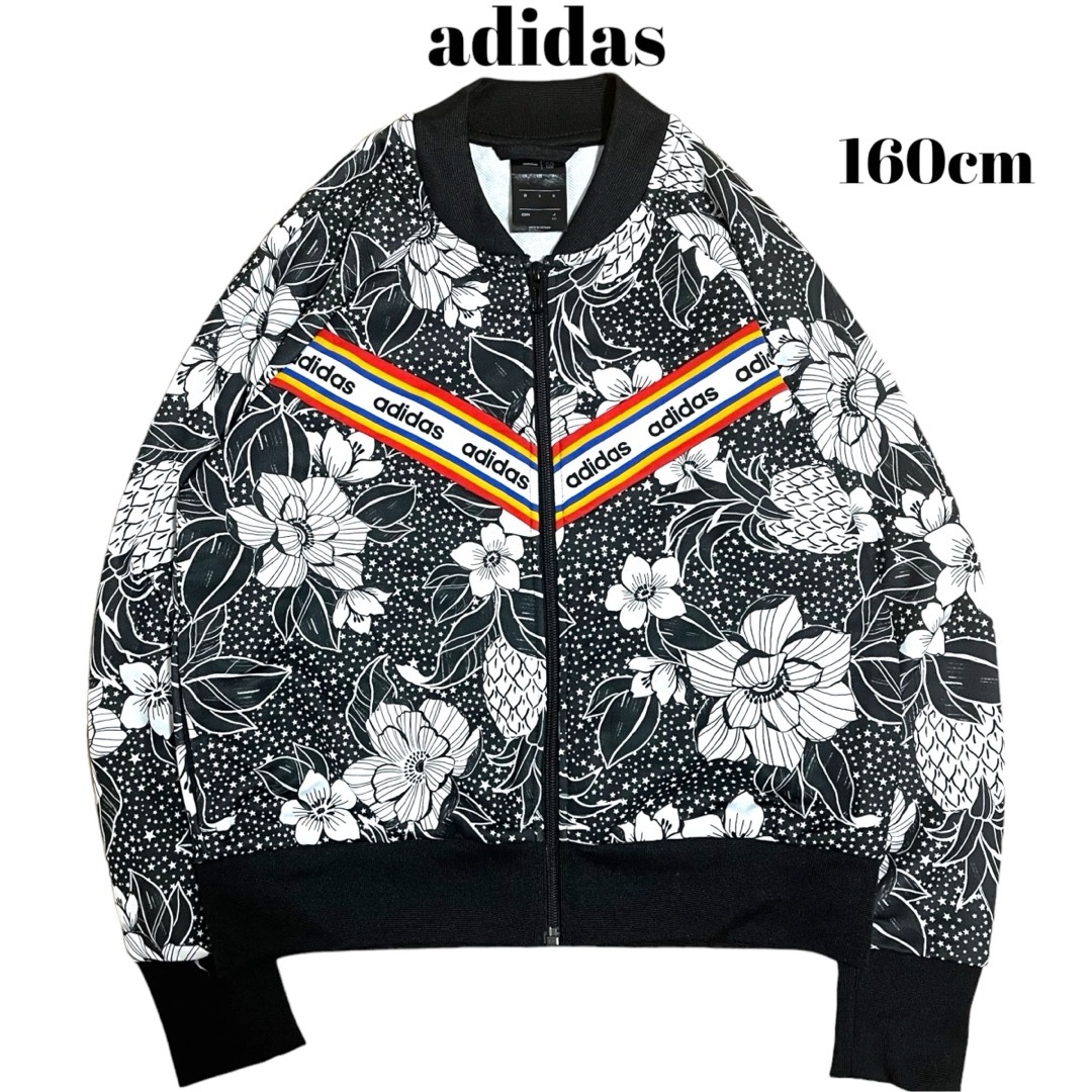 adidas(アディダス)のadidas トラックジャケット フラワーデザイン レディースのトップス(その他)の商品写真