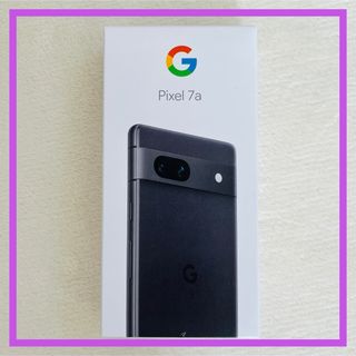 グーグルピクセル(Google Pixel)の【新品未使用】Google Pixel 7a チャコール(スマートフォン本体)