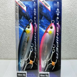 シマノ(SHIMANO)のシマノ コルトスナイパー ロックスプラッシュ 140F  ２カラーセット(ルアー用品)