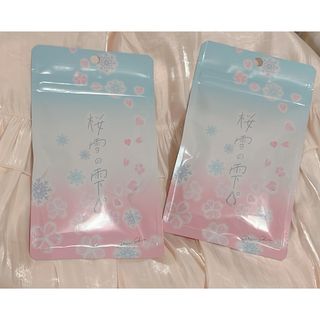 シロノサクラ。 桜雪の雫。(ダイエット食品)