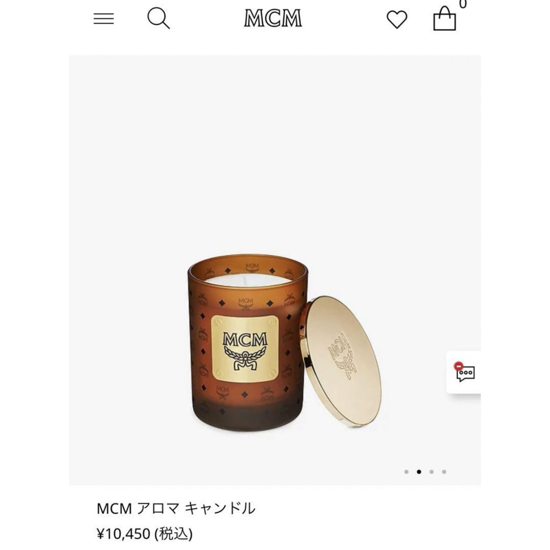 MCM(エムシーエム)の【新品】MCM エムシーエム アロマキャンドル コスメ/美容のリラクゼーション(キャンドル)の商品写真