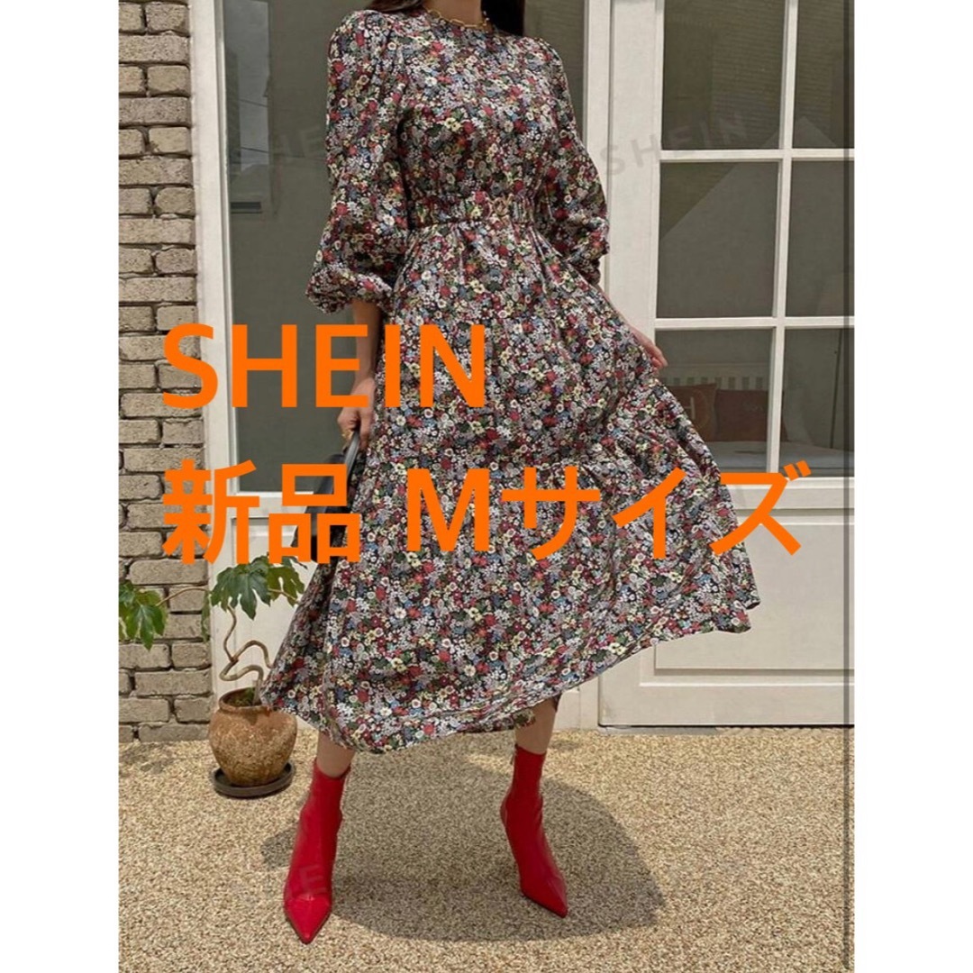 SHEIN(シーイン)のDAZY ディティ花柄プリント ランタンスリーブ フリル裾 ドレス レディースのワンピース(ロングワンピース/マキシワンピース)の商品写真