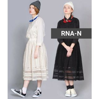 アールエヌエーエヌ(RNA-N)のアールエヌエーエヌ　 製品染めレースワンピース　異素材　ドッキング  綿　M(ロングワンピース/マキシワンピース)