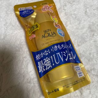 スキンアクア(SKIN AQUA（ROHTO）)の新品☆スキンアクア☆スーパーモイスチャージェルゴールド☆110g(日焼け止め/サンオイル)