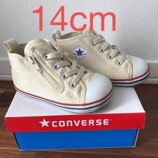 コンバース(CONVERSE)のコンバース　ベビーキッズ用　スニーカー　14cm(スニーカー)