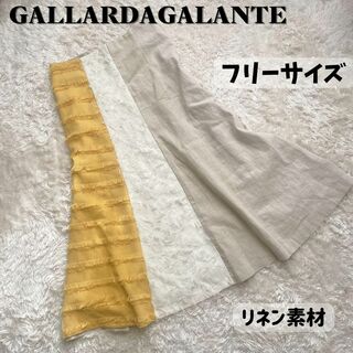 コラージュガリャルダガランテ(COLLAGE GALLARDAGALANTE)のGALLARDAGALANTE リネン100 フリンジ ジャガード スカート F(ロングスカート)