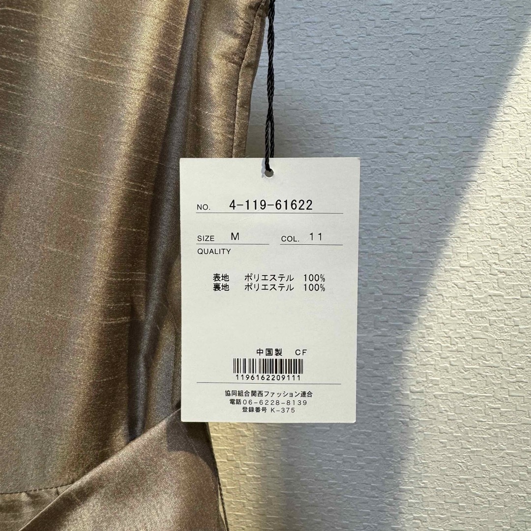 M新品Pin’Xオケージョンドレスパーティドレスワンピースノースリーブリボン付き レディースのフォーマル/ドレス(ミディアムドレス)の商品写真