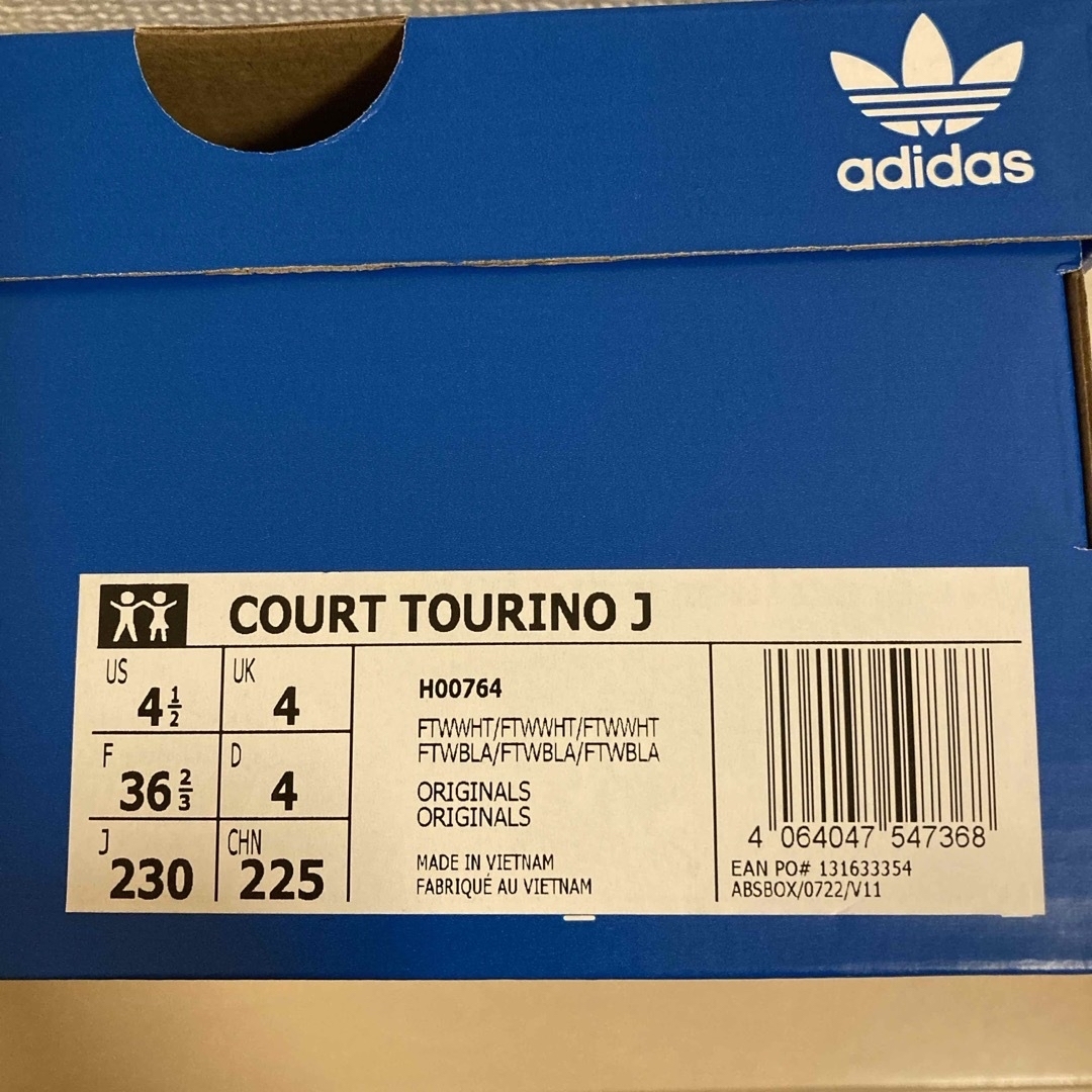 adidas(アディダス)のアディダス スニーカーCOURT TOURINO J キッズ/ベビー/マタニティのキッズ靴/シューズ(15cm~)(スニーカー)の商品写真