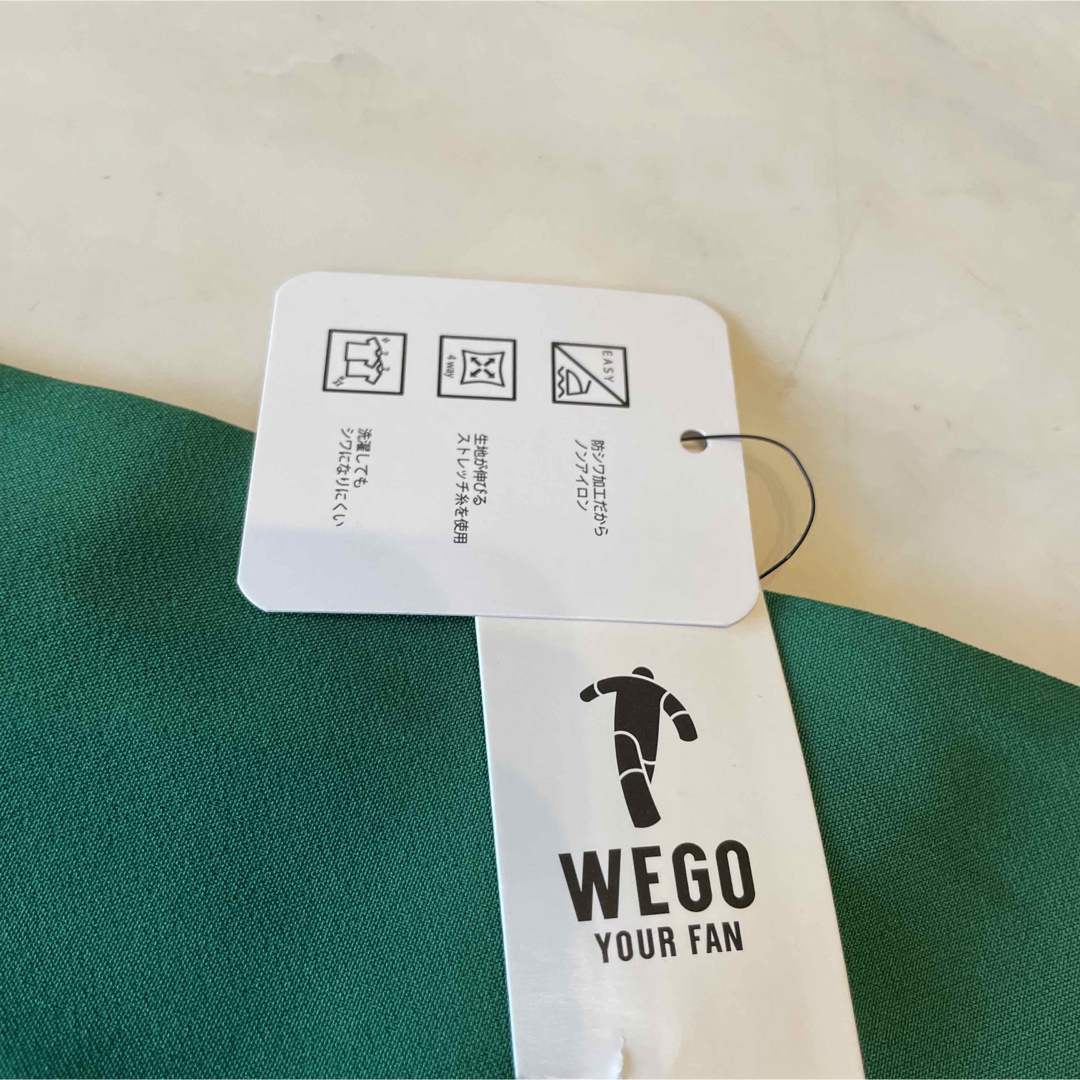 WEGO(ウィゴー)の【新品タグ付】WEGO/ハイウエストカラーナロースカート  ロング　グリーン レディースのスカート(ロングスカート)の商品写真