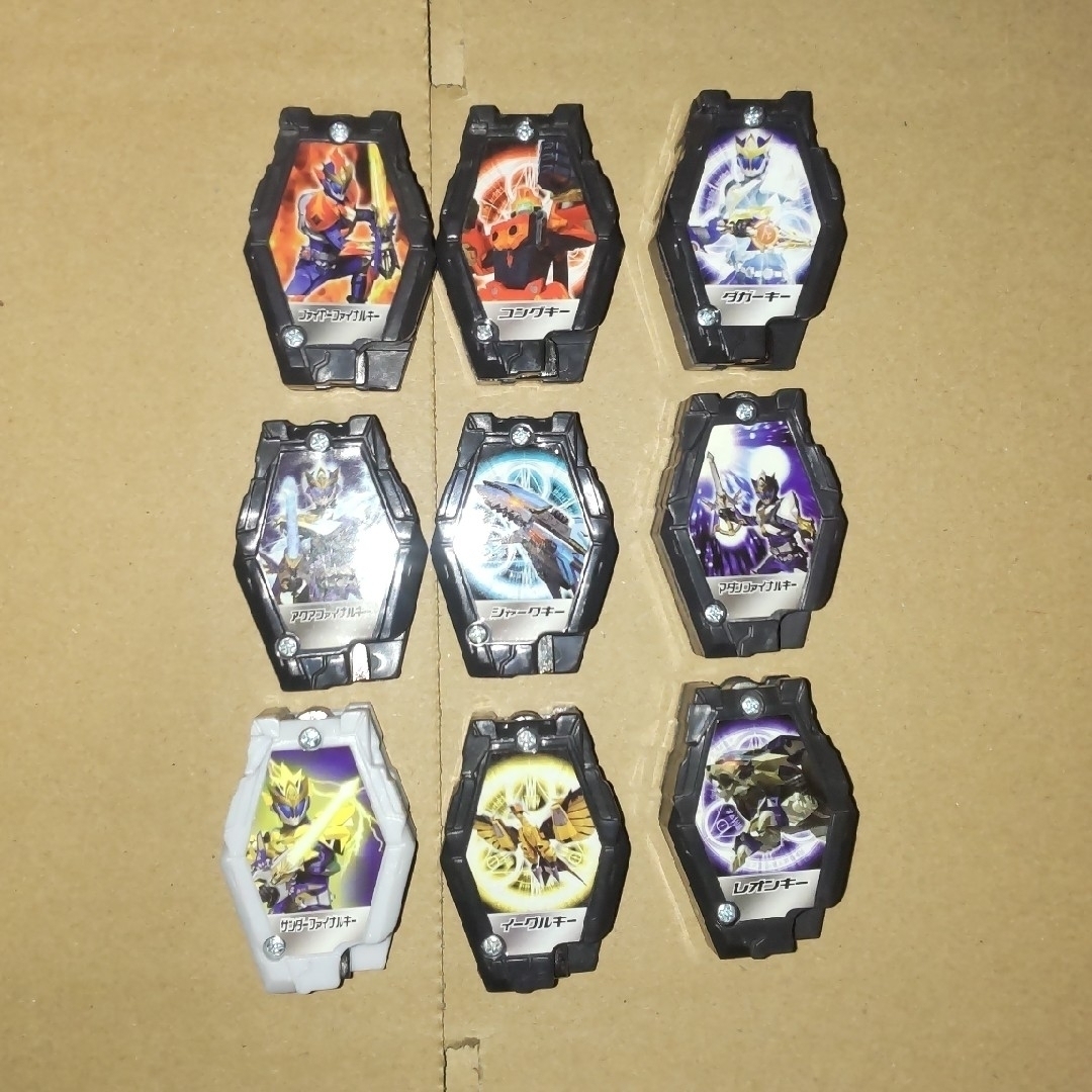 魔弾戦記リュウケンドー DXマダンダガー、マダンキーホルダー 魔弾戦記リュウケンドー DXマダンダガー、マダンキーホルダー