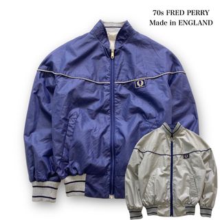 FRED PERRY - 【FRED PERRY】70s フレッドペリー リバーシブルジャケット 古着