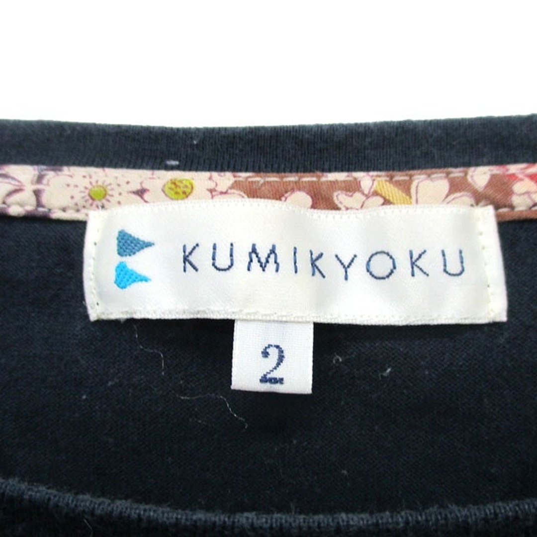 kumikyoku（組曲）(クミキョク)のクミキョク 組曲 カットソー Tシャツ 半袖 コットン 文字 2 ネイビー 紺 レディースのトップス(カットソー(半袖/袖なし))の商品写真