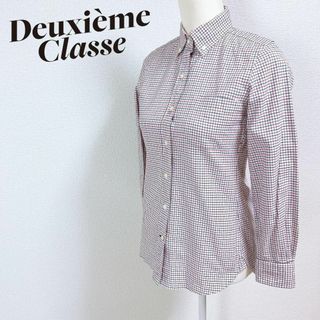 ドゥーズィエムクラス(DEUXIEME CLASSE)のDeuxieme Classe ボタンダウンシャツ チェック コットン(シャツ/ブラウス(長袖/七分))