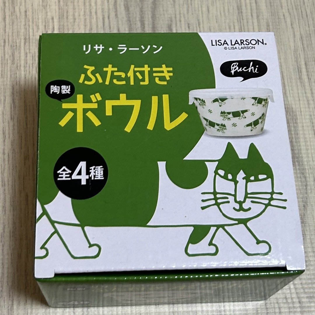 Lisa Larson(リサラーソン)のリサ・ラーソン　陶製ふた付きボウル インテリア/住まい/日用品のキッチン/食器(容器)の商品写真