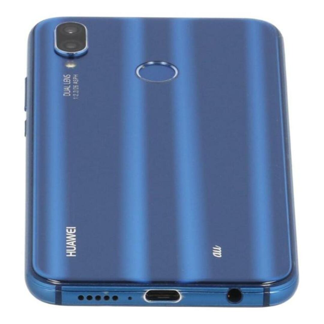 HUAWEI au ファーウェイ/スマートフォン/P20 lite/HWV32/3JQ7N18601002246/携帯電話/Bランク/83【中古】 スマホ/家電/カメラのスマホアクセサリー(モバイルケース/カバー)の商品写真