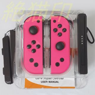 ニンテンドースイッチ(Nintendo Switch)の【新品】Joy-Con 連射 LED ジョイコン ローズレッド(家庭用ゲーム機本体)