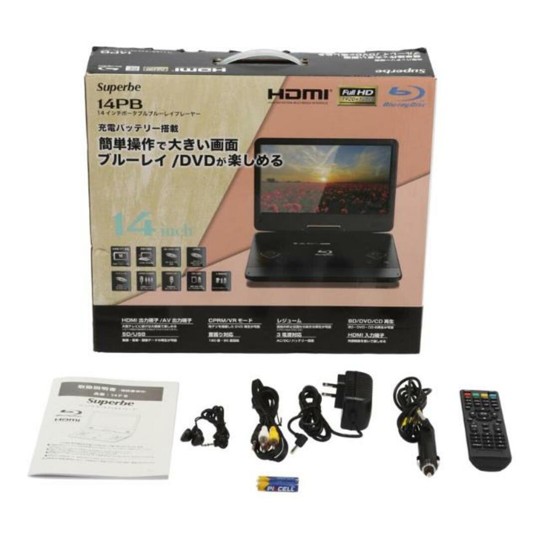 Superbe アグレクション/BDプレーヤー/SU-14PB/14PB21070012/B Superbe アグレクション/BDプレーヤー/SU-14PB/14PB21070012/B