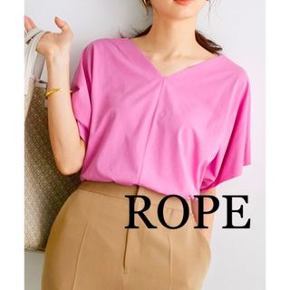 ロペ(ROPE’)の【美品】ROPE   春夏半袖　カットソー(カットソー(半袖/袖なし))