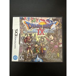 ニンテンドーDS - ドラゴンクエストⅣ 星空の守り人　DSソフト