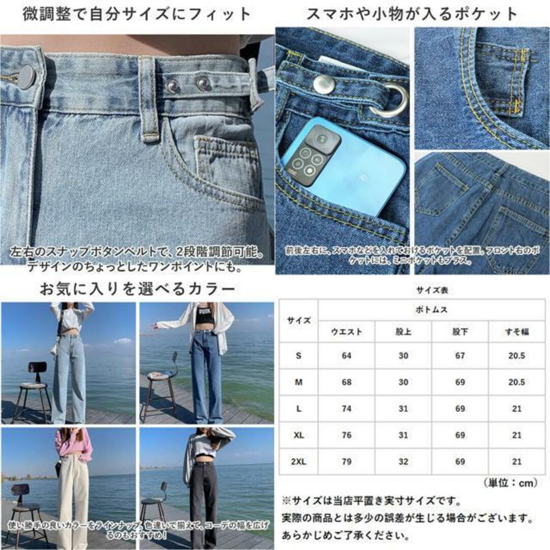 【並行輸入】デニムパンツ レディース lydp125 レディースのパンツ(ショートパンツ)の商品写真