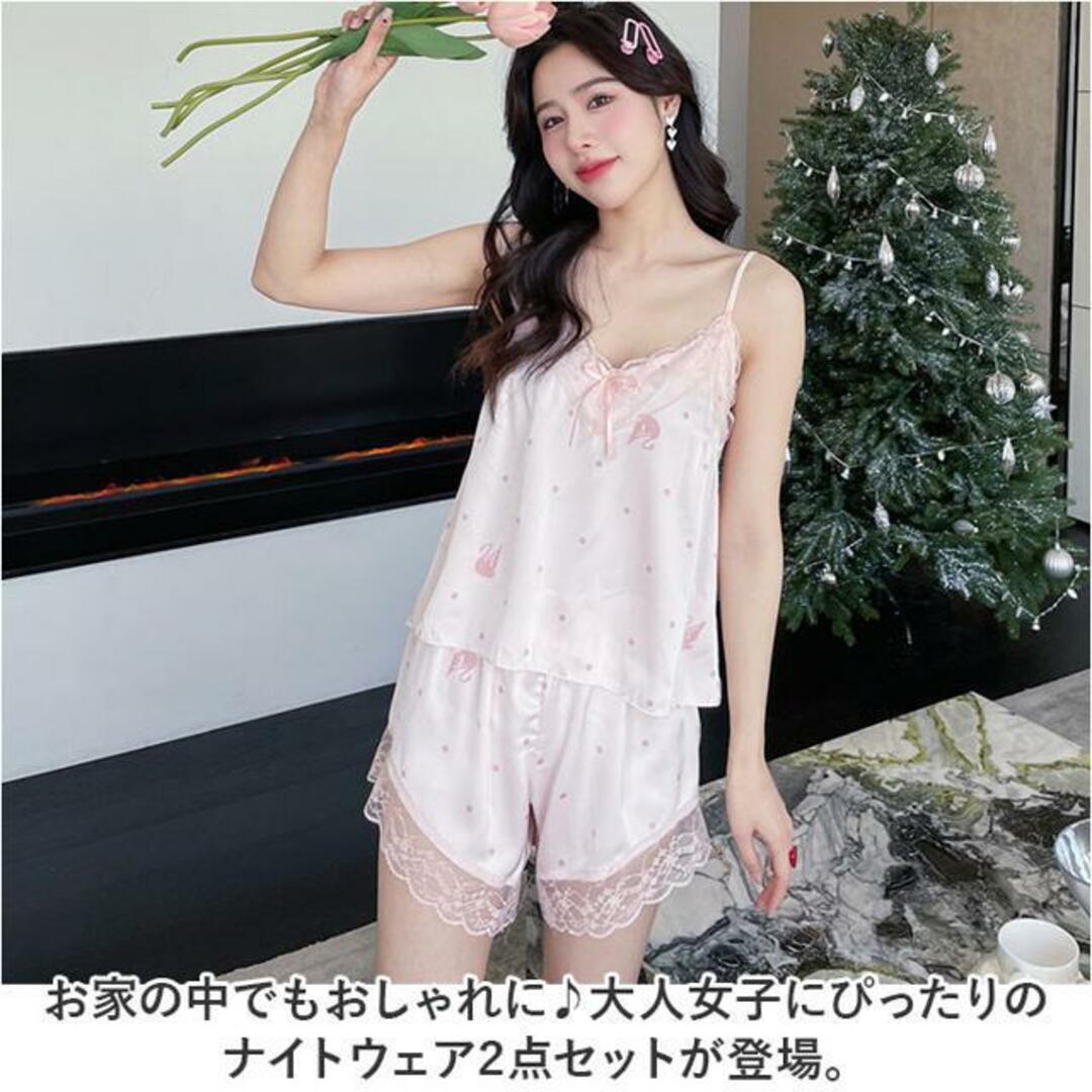 【並行輸入】ナイトウェア 2点セット nightwear686p2 レディースのルームウェア/パジャマ(パジャマ)の商品写真