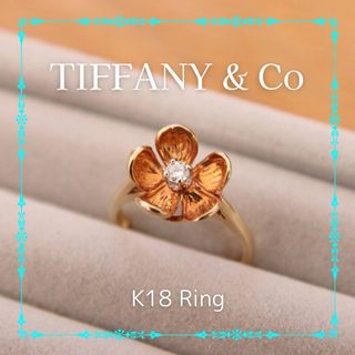 Tiffany & Co. - Tiffany パロマ・ピカソ コンビクロス ブレスレットの 