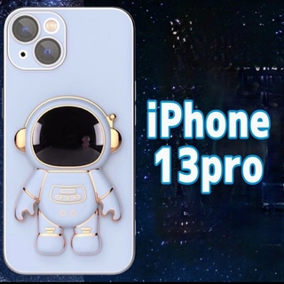 アイフォーン(iPhone)のiPhone13pro 宇宙飛行士 スマホケース 韓国 可愛い おしゃれ 人気(iPhoneケース)