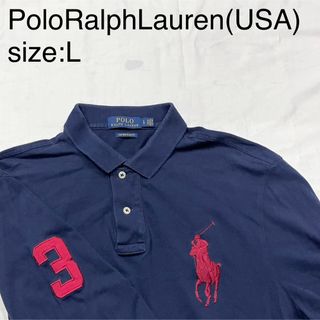 ポロラルフローレン(POLO RALPH LAUREN)のPoloRalphLauren(USA)ビンテージコットンカノコLSポロシャツ(ポロシャツ)