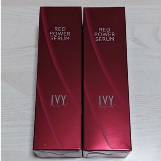 アイビーケショウヒン(IVY.)のアイビー化粧品　レッドパワーセラム　30ml　未開封　2本セット(美容液)