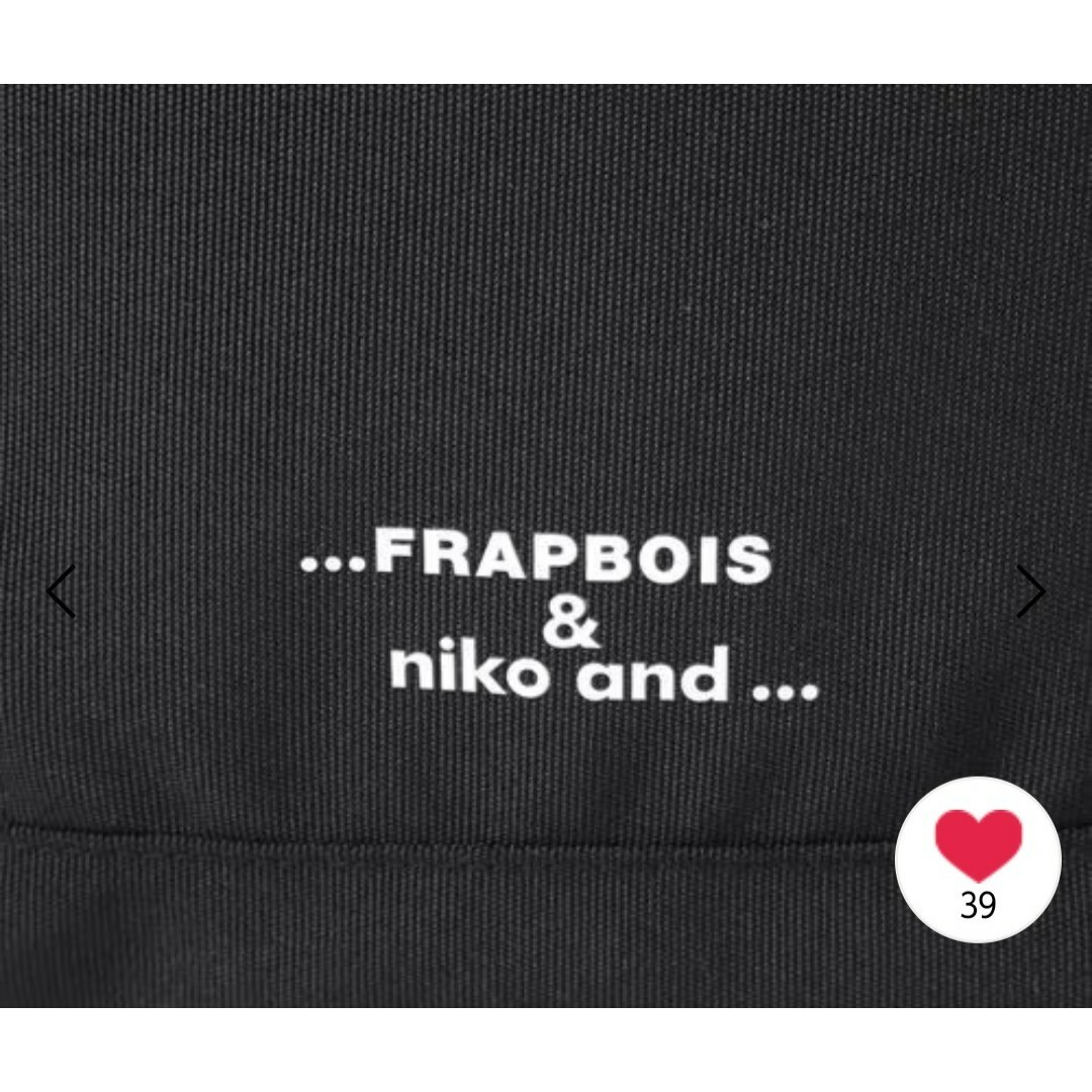 niko and...(ニコアンド)の完売FRAPBOISｺﾗﾎﾞﾃﾞｨﾊﾞｯｸ レディースのバッグ(リュック/バックパック)の商品写真