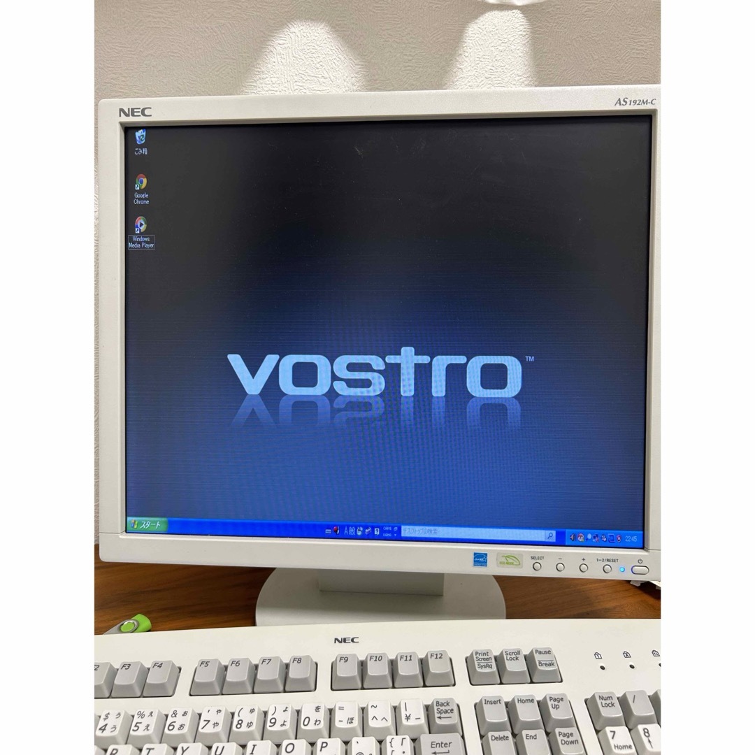 DELL(デル)のDell Vostro 230 WindowsXP 中古 スマホ/家電/カメラのPC/タブレット(デスクトップ型PC)の商品写真