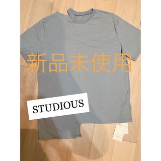 ステュディオス(STUDIOUS)の新品　タグ付き　studious カットオフ　tシャツ ブルー　グレー　フリー(Tシャツ(半袖/袖なし))