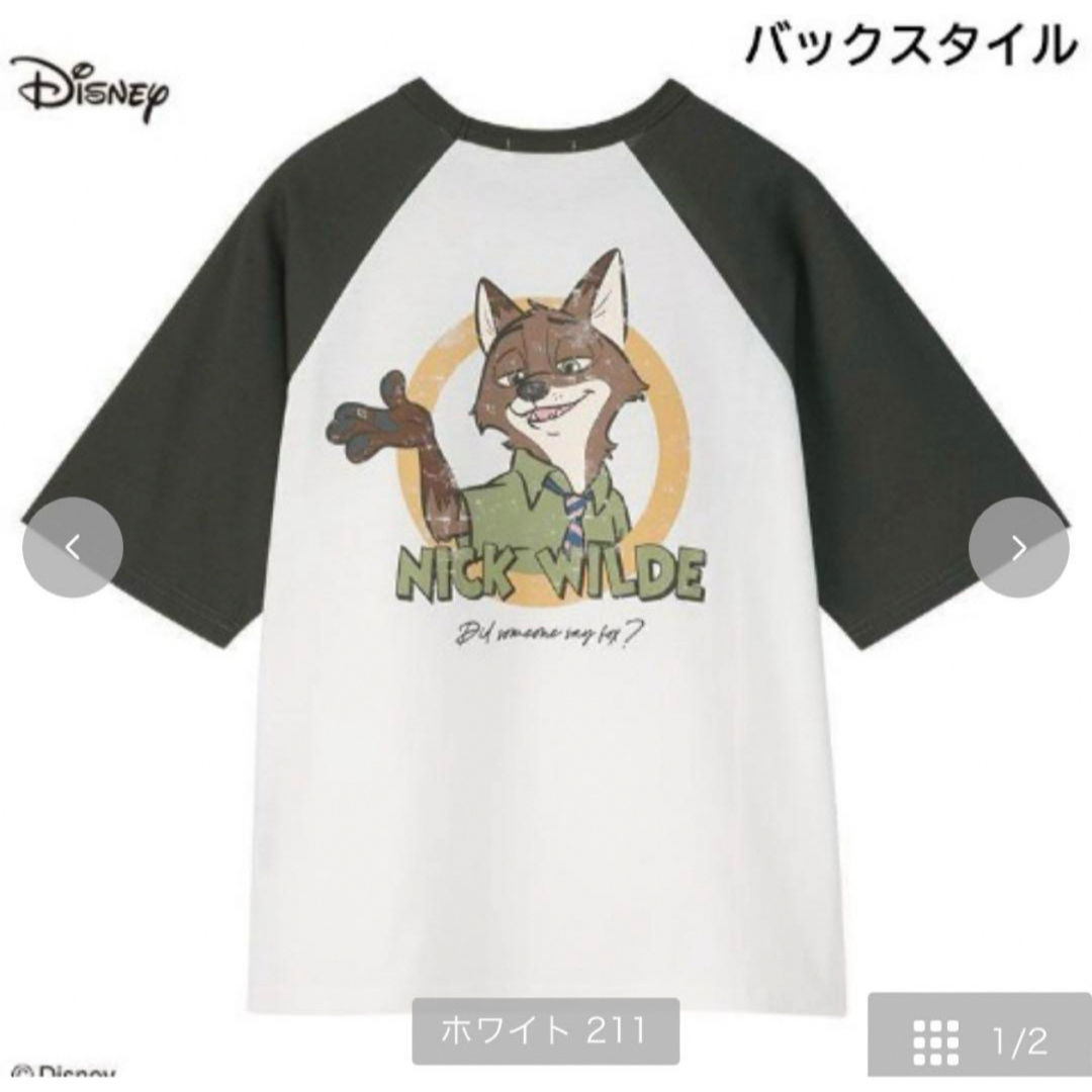 Disney(ディズニー)のディズニー ズートピア Tシャツ メンズ ニック ワイルド ジュディ ラグラン メンズのトップス(Tシャツ/カットソー(半袖/袖なし))の商品写真