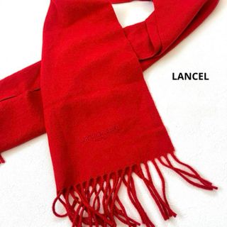 ランセル(LANCEL)の【ランセル】マフラー 毛100％ ウールマフラー 赤(マフラー/ショール)