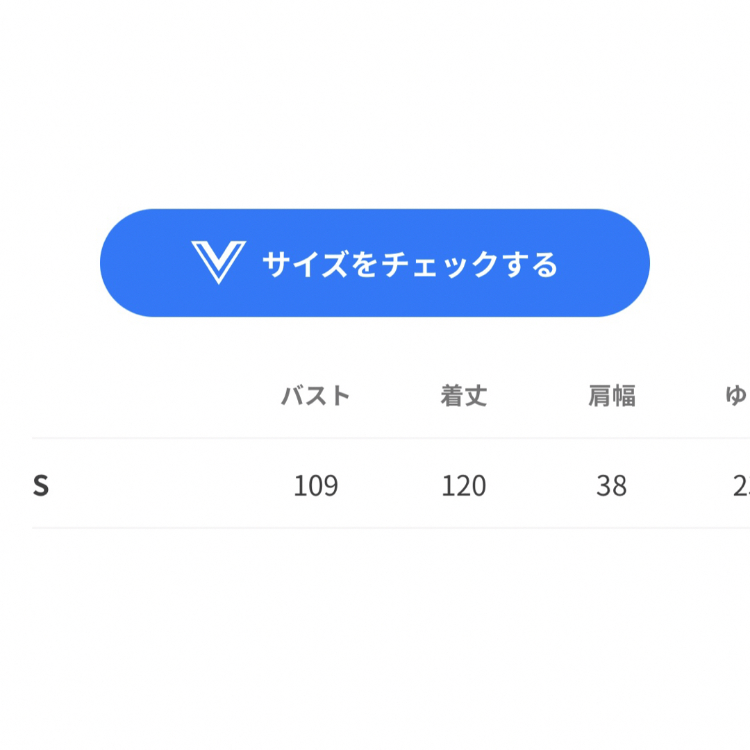 ViS(ヴィス)のドロストワッシャーワンピース レディースのワンピース(ロングワンピース/マキシワンピース)の商品写真