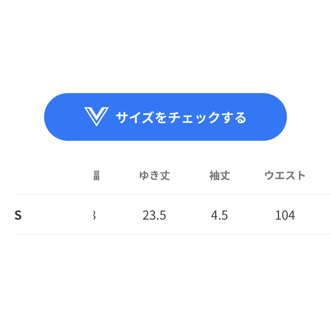 ViS(ヴィス)のドロストワッシャーワンピース レディースのワンピース(ロングワンピース/マキシワンピース)の商品写真